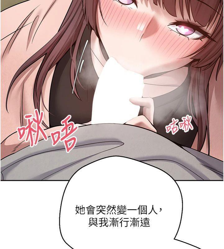 41P - 币转人生