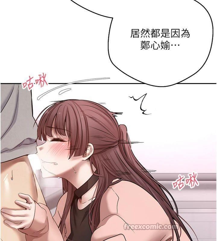 42P - 币转人生