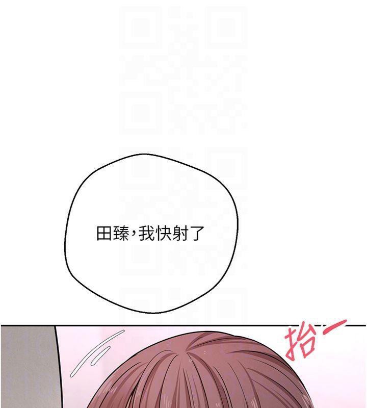 45P - 币转人生