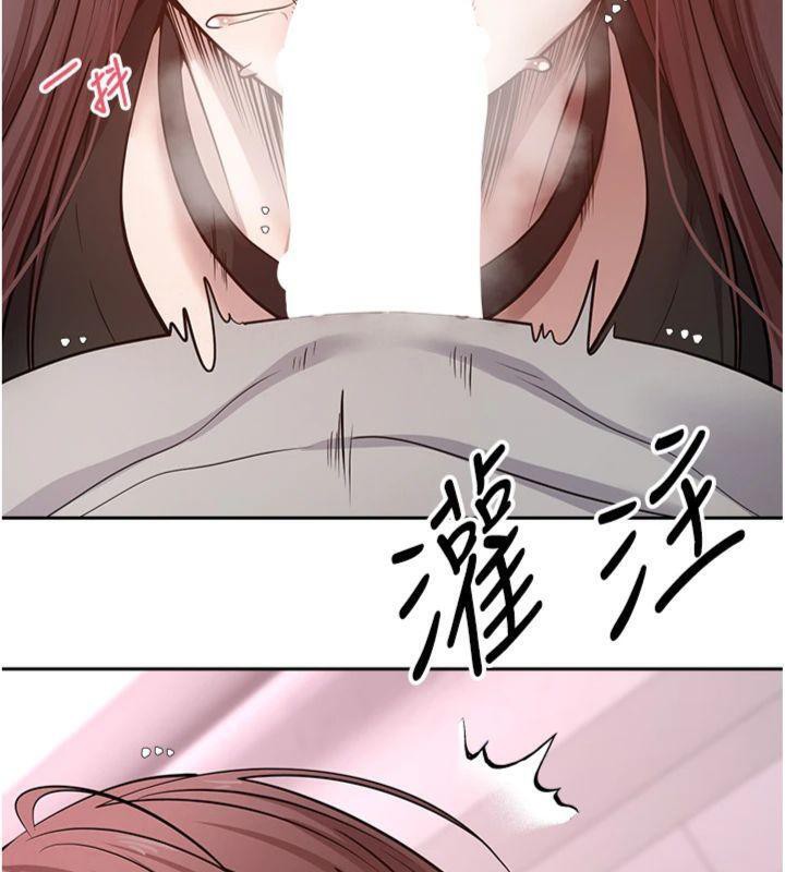 54P - 币转人生