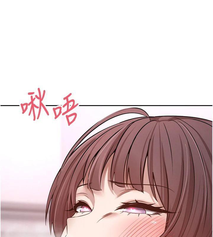 57P - 币转人生