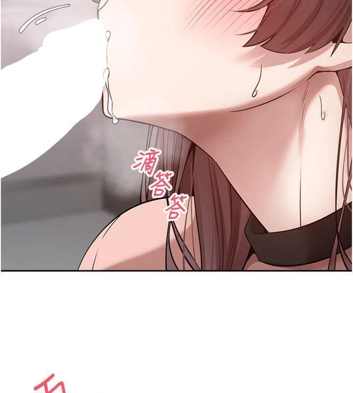 58P - 币转人生