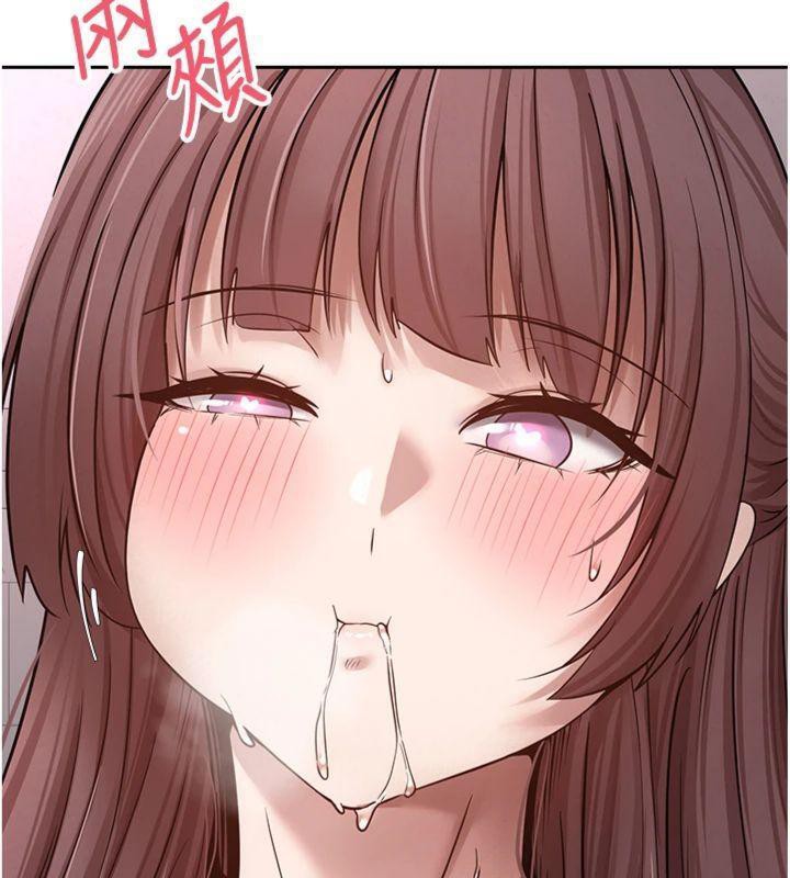 59P - 币转人生