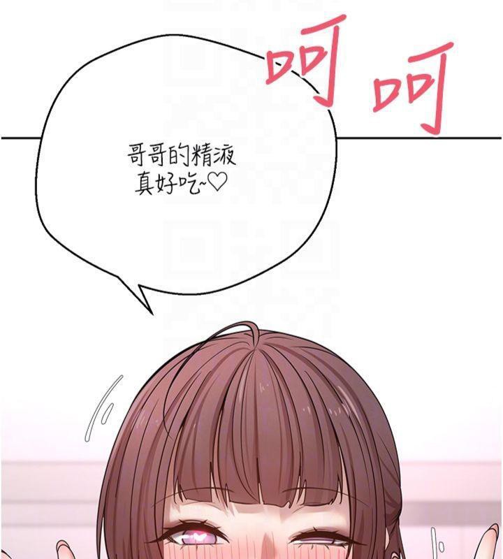 62P - 币转人生