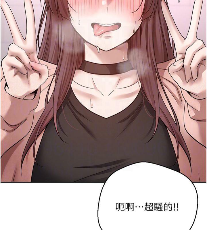 63P - 币转人生