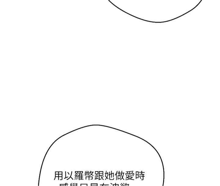 64P - 币转人生