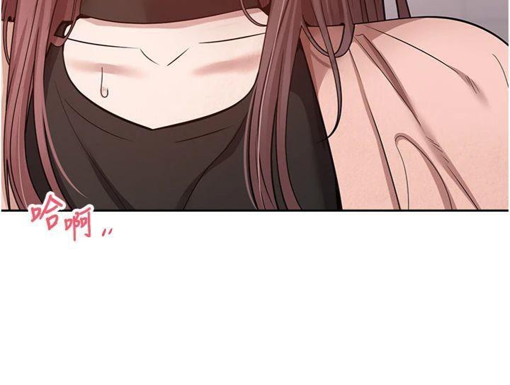 67P - 币转人生