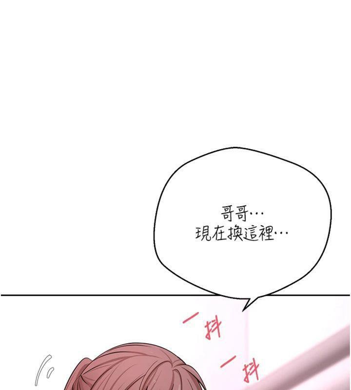 68P - 币转人生
