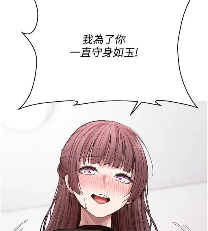 6P - 币转人生