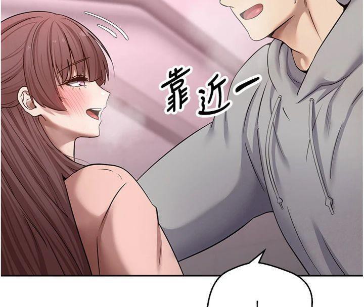 71P - 币转人生