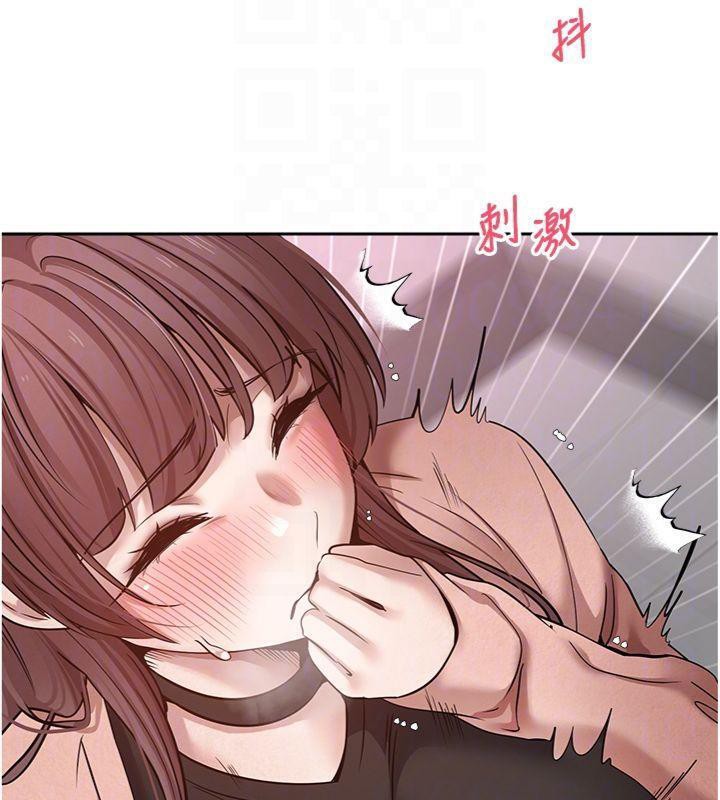 78P - 币转人生
