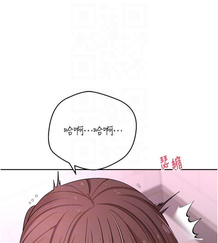 81P - 币转人生
