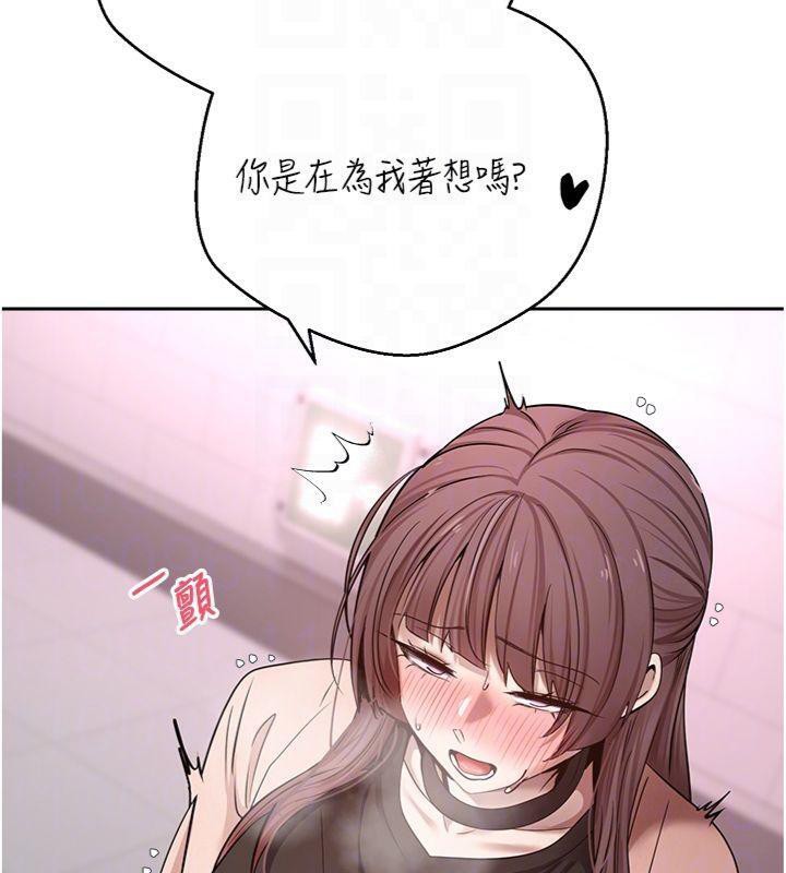 83P - 币转人生