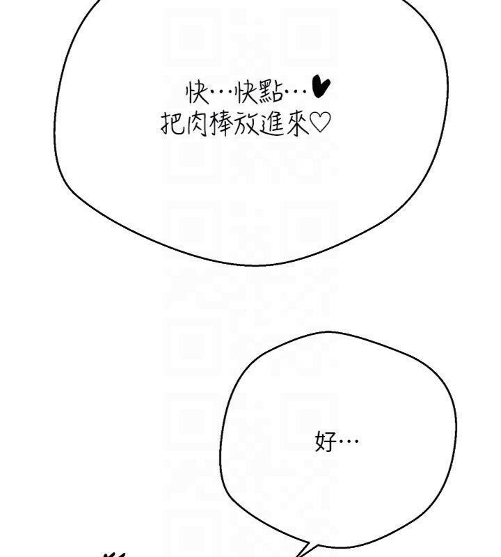 89P - 币转人生