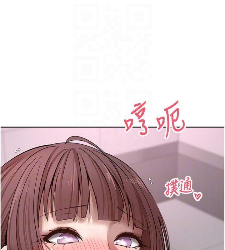 94P - 币转人生