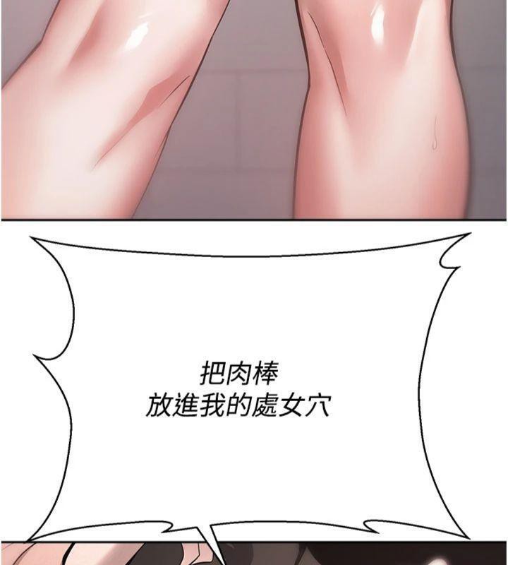 9P - 币转人生