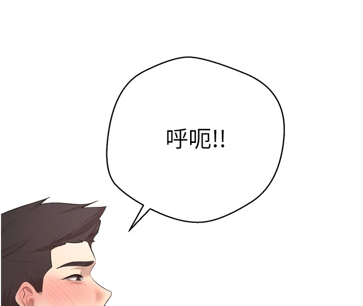 106P - 币转人生