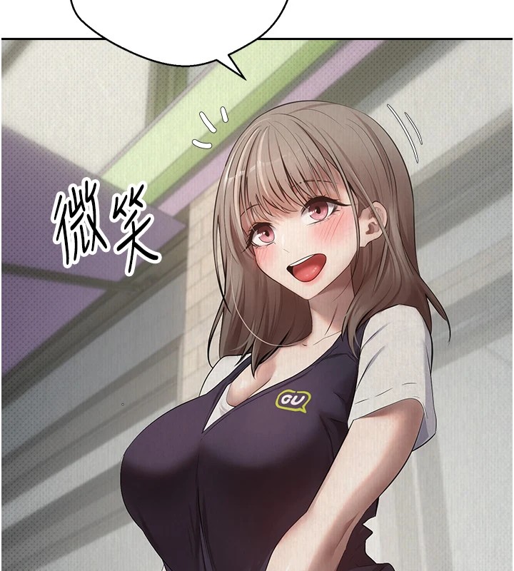 10P - 币转人生