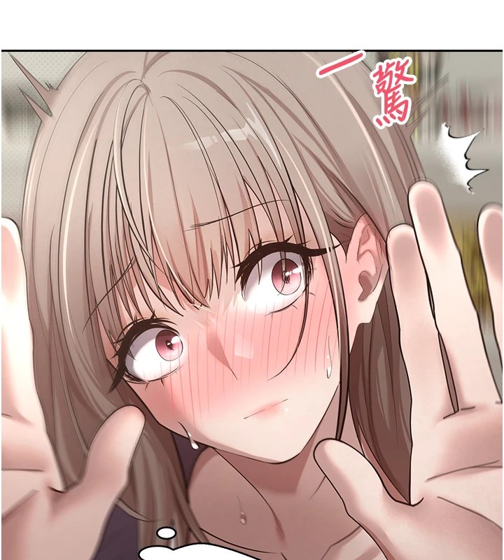 119P - 币转人生