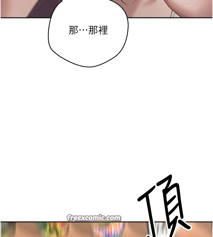 120P - 币转人生