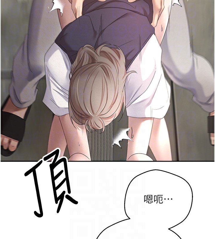 122P - 币转人生