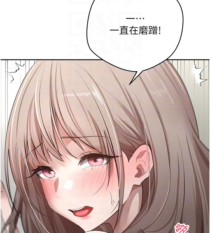 123P - 币转人生