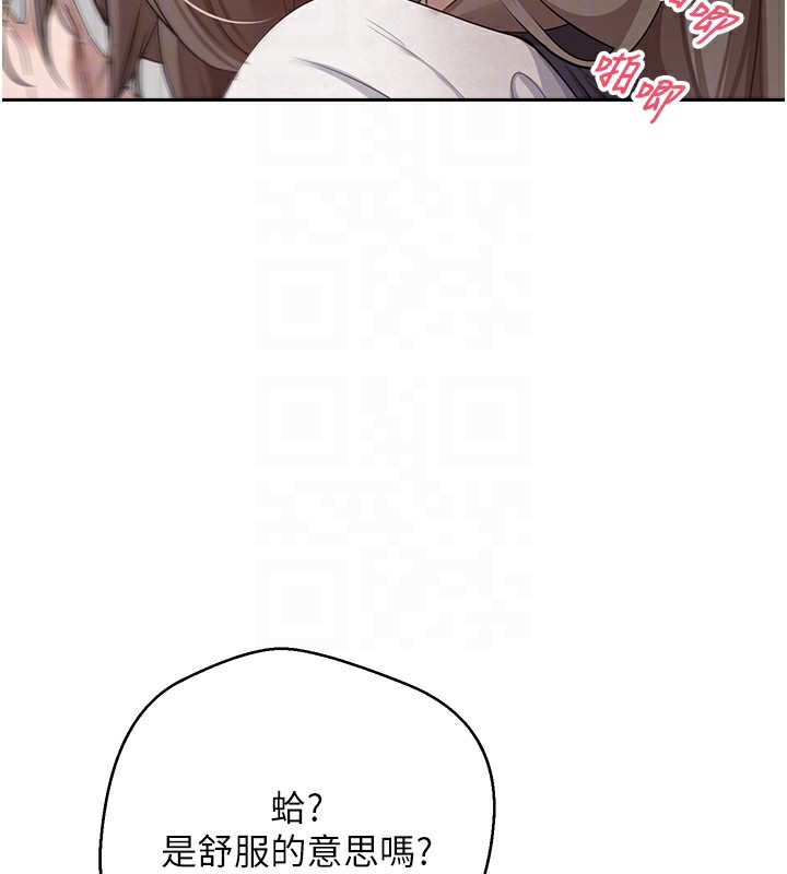 124P - 币转人生