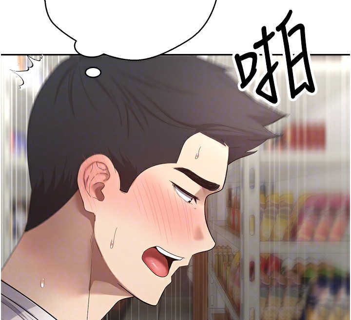 125P - 币转人生