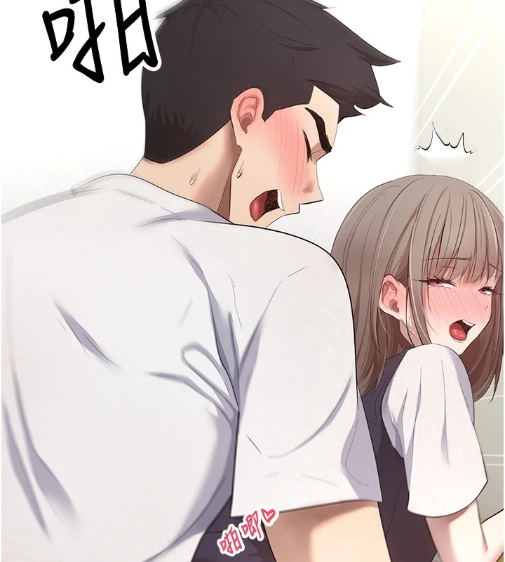 127P - 币转人生