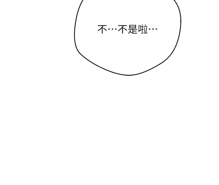 129P - 币转人生