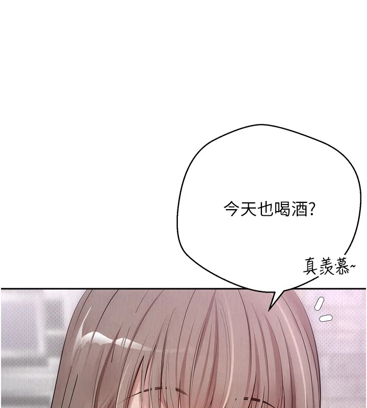 12P - 币转人生