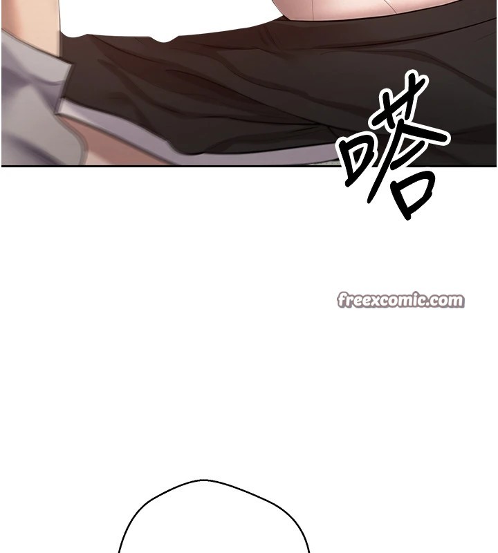 135P - 币转人生