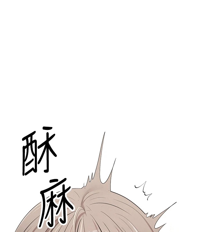 142P - 币转人生