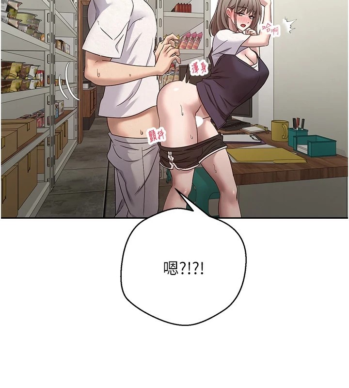 148P - 币转人生