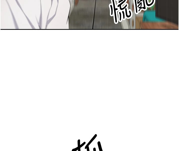 153P - 币转人生