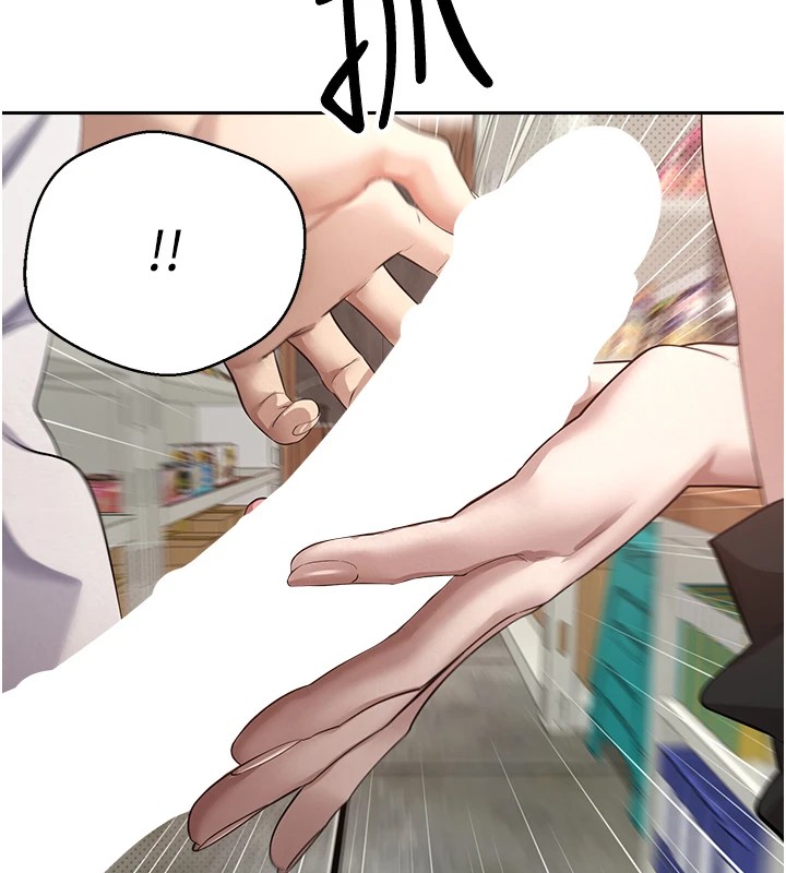154P - 币转人生
