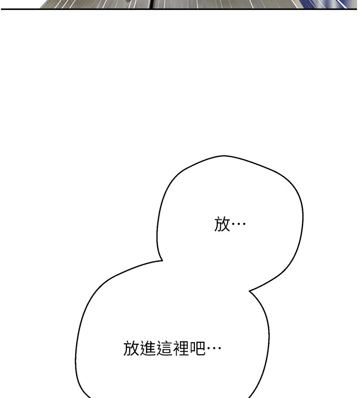 155P - 币转人生