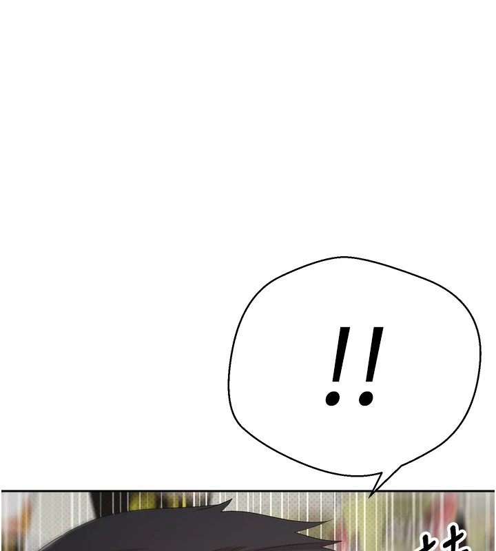 158P - 币转人生