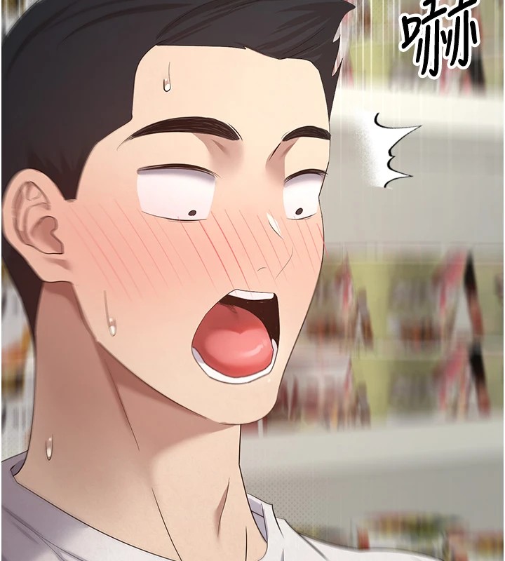 159P - 币转人生