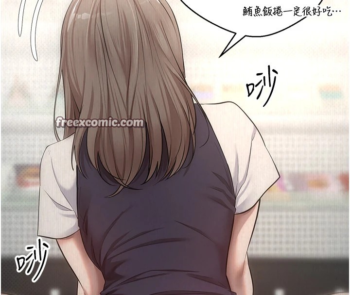 15P - 币转人生
