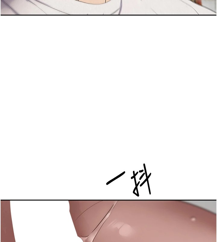 160P - 币转人生