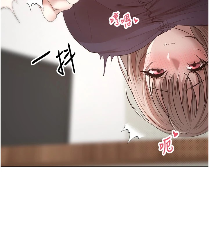 162P - 币转人生