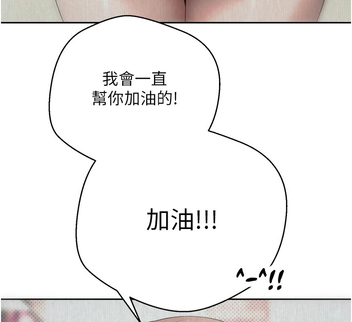 19P - 币转人生