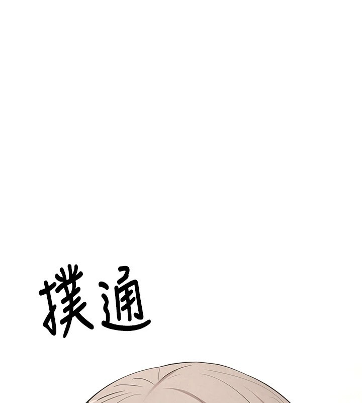 23P - 币转人生
