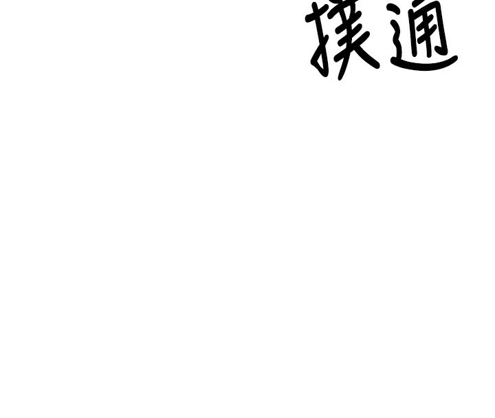 26P - 币转人生