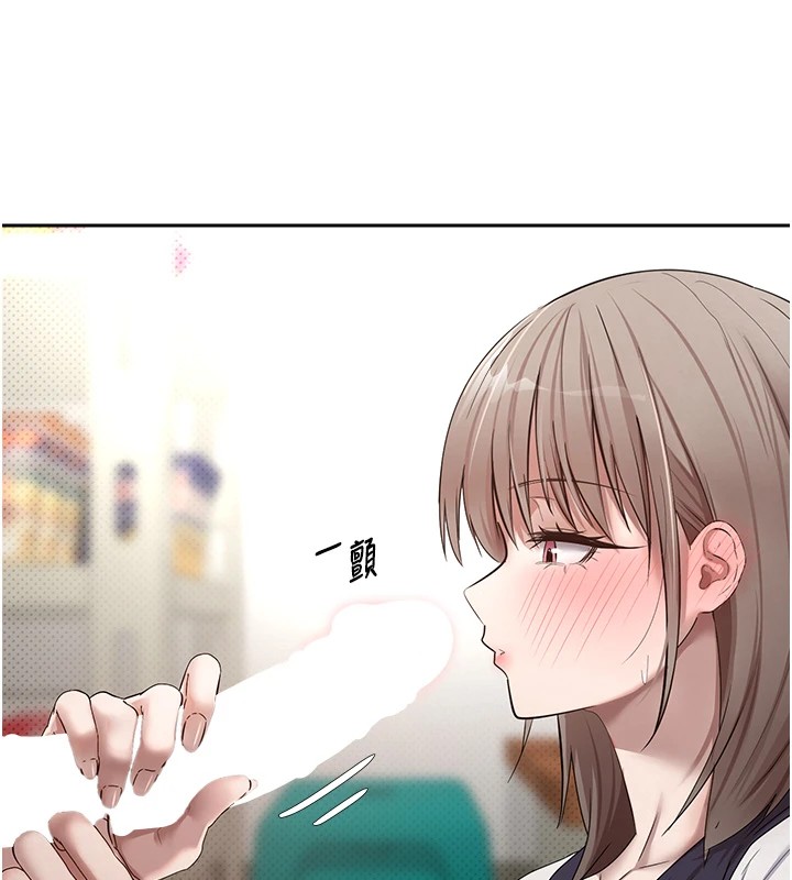 27P - 币转人生