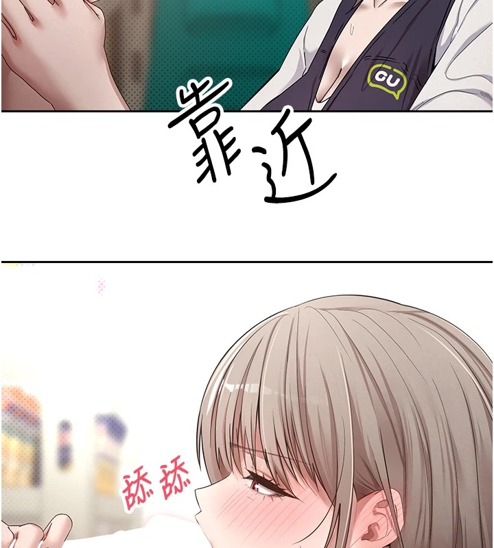 28P - 币转人生