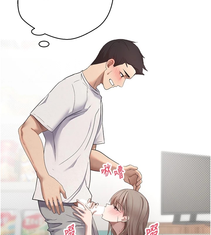 33P - 币转人生