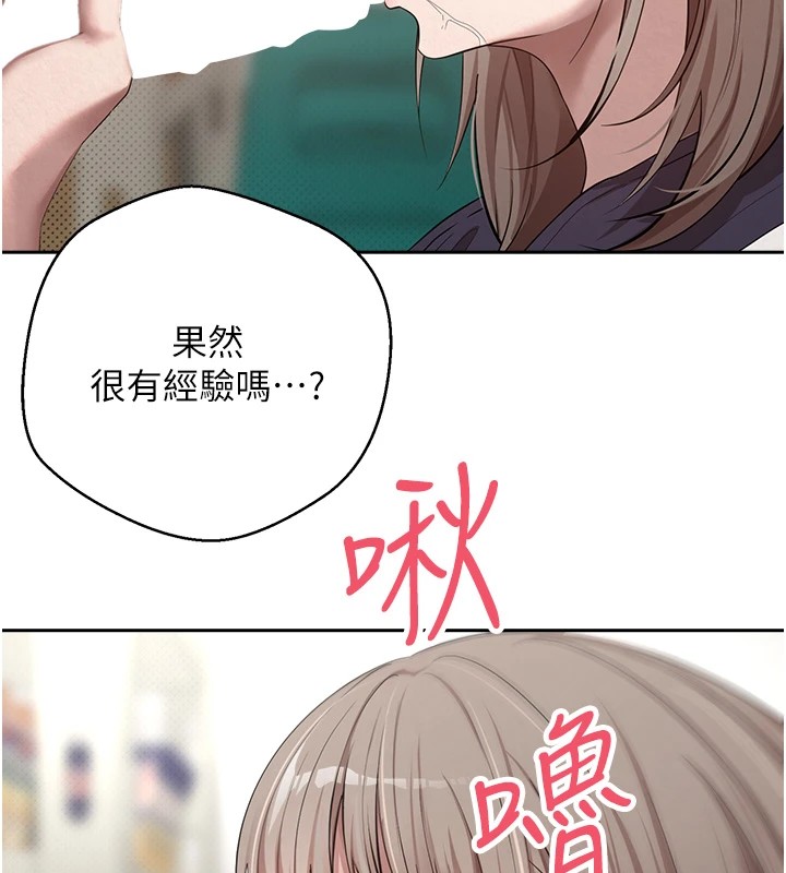 41P - 币转人生