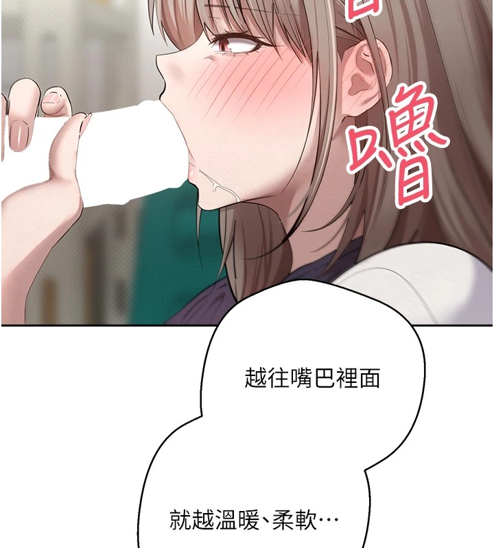 42P - 币转人生